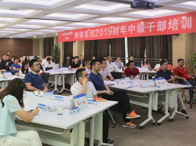 pp电子·(中国)官方网站