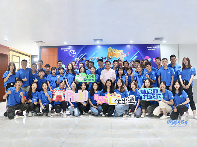 pp电子·(中国)官方网站