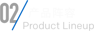 pp电子·(中国)官方网站