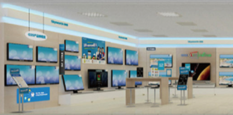 pp电子·(中国)官方网站