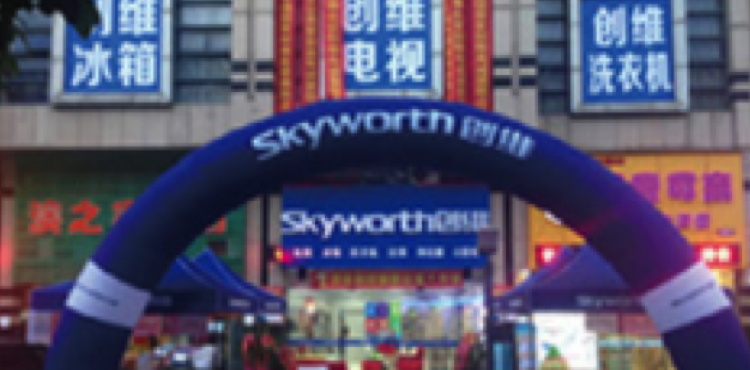 pp电子·(中国)官方网站